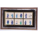 A set of six framed and mounted Chinese trade depictions, gouache on rice paper, framed and