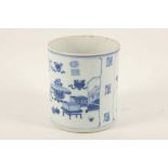 A Chinese blue and white 'Hundred Treasures' brush pot, Bitong, 15cm high.