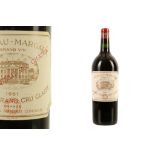 Chateau Margaux, Grand Vin, Premier Grand Cru classé, 1961, magnum. *This wine has been stored on