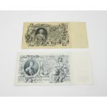 Two Russian bank notes, 500 Rubles,