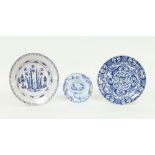 A blue, white and yellow delft lobed dish, 21cm diameter and two blue and white delft plates,