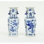 A pair of Chinese octagonal vases, Kangxi marks but of a later period,