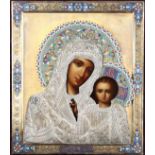 A Russian icon, Our Lady of Kazan, in a silver, silver gilt and cloisonné enamel oklad,