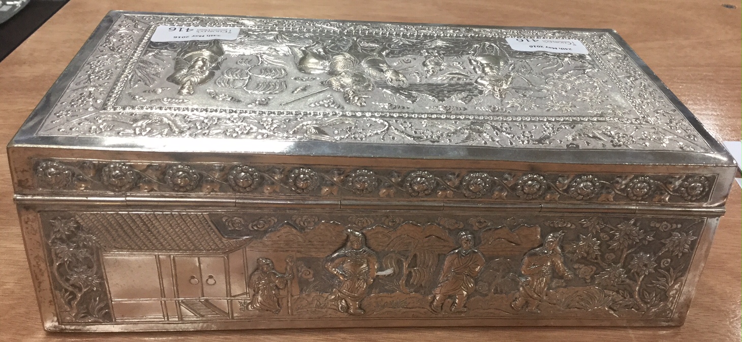 A Chinese export white metal box, of rectangular shape, - Image 7 of 7