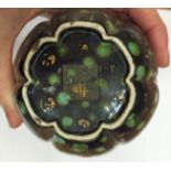 A Chinese ceramic double gourd bottle vase,