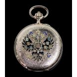 A Russian 14ct gold and enamelled Faber Type hunter pocket watch,