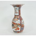 A Japanese Imari vase,