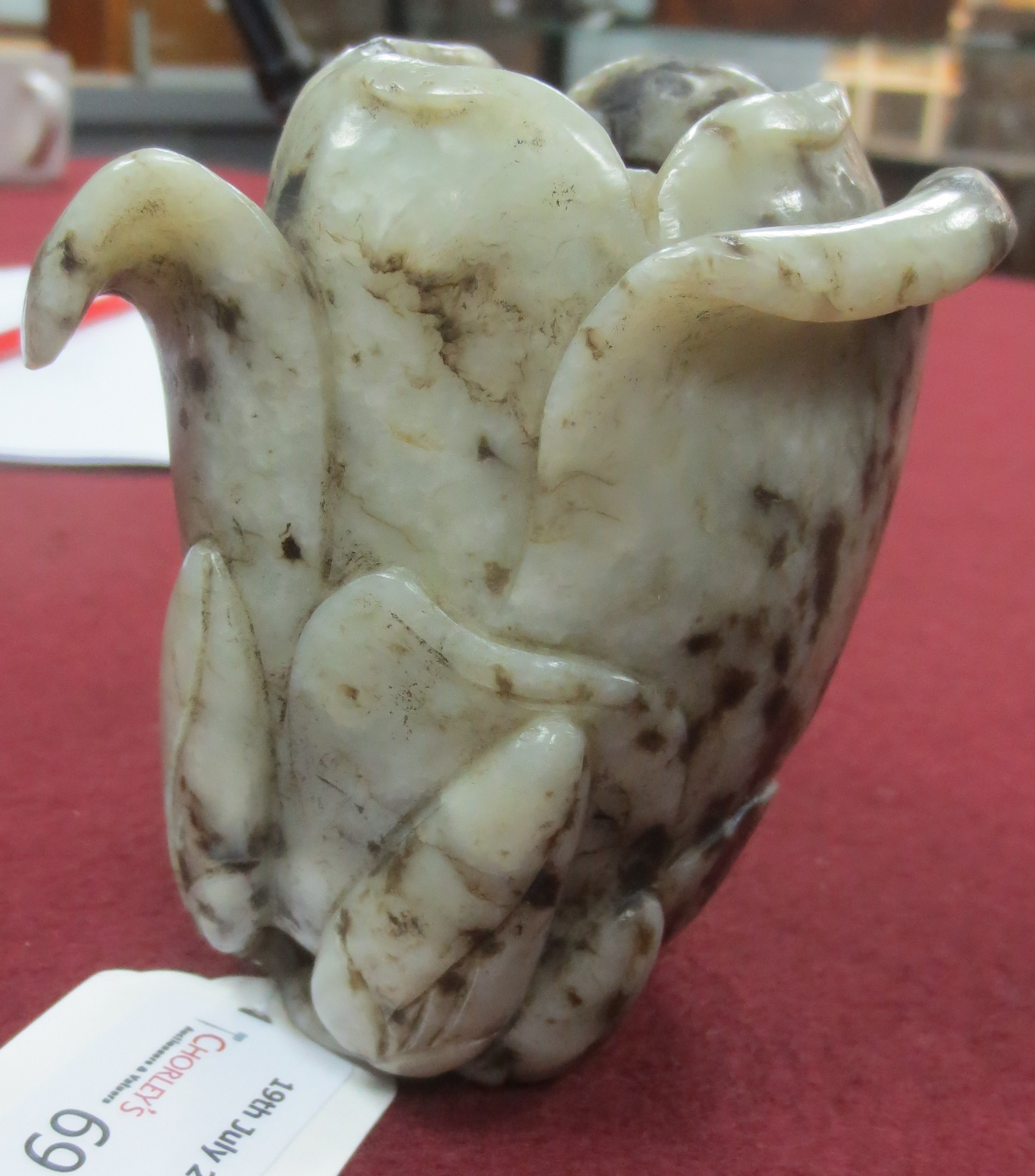 A Chinese jade vase of magnolia form, Qing dynasty, naturalistically modelled, 9. - Image 8 of 8