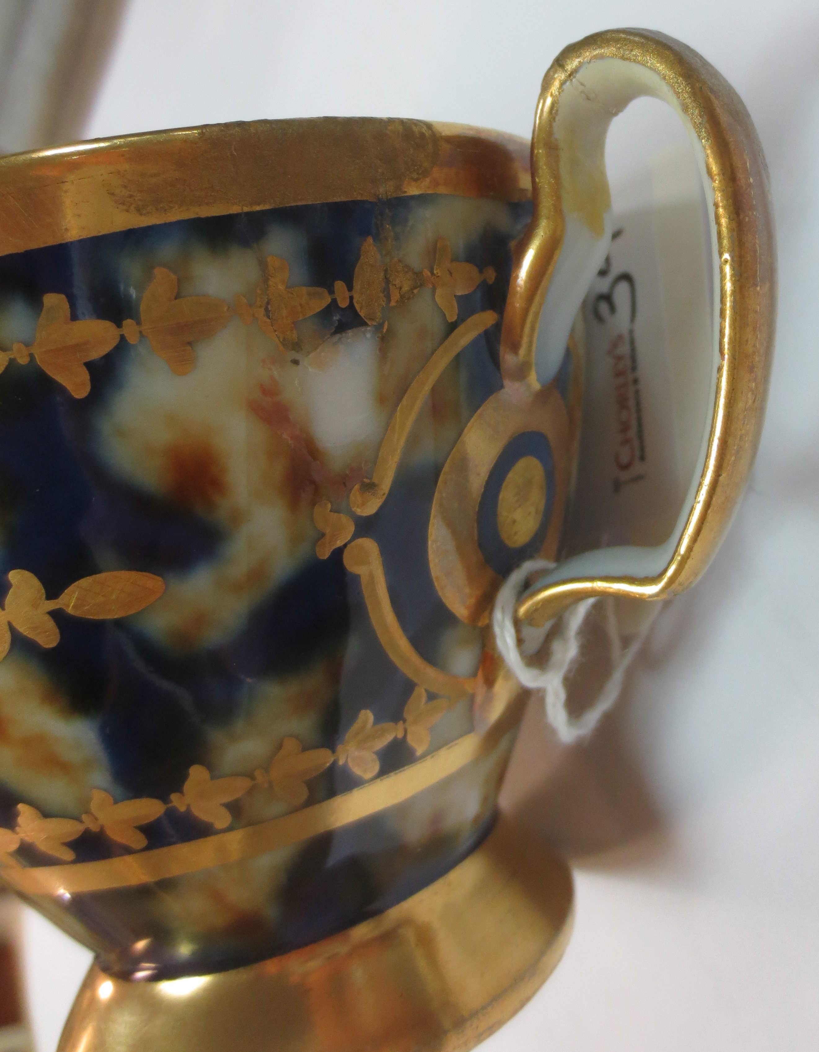 A Paris porcelain part coffee service, circa 1810, comprising a coffee pot, cream jug, - Image 10 of 12