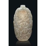 A Ronce Vase, No. 946
designed 1921, cased opalescent and grey stained
9 ½ in. (24.1 cm.) high