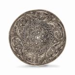 A FINE OTTOMAN SILVER REPOUSSE HAMMAM BOWL TURKEY, CIRCA 1800 Of circular form on plain base, the