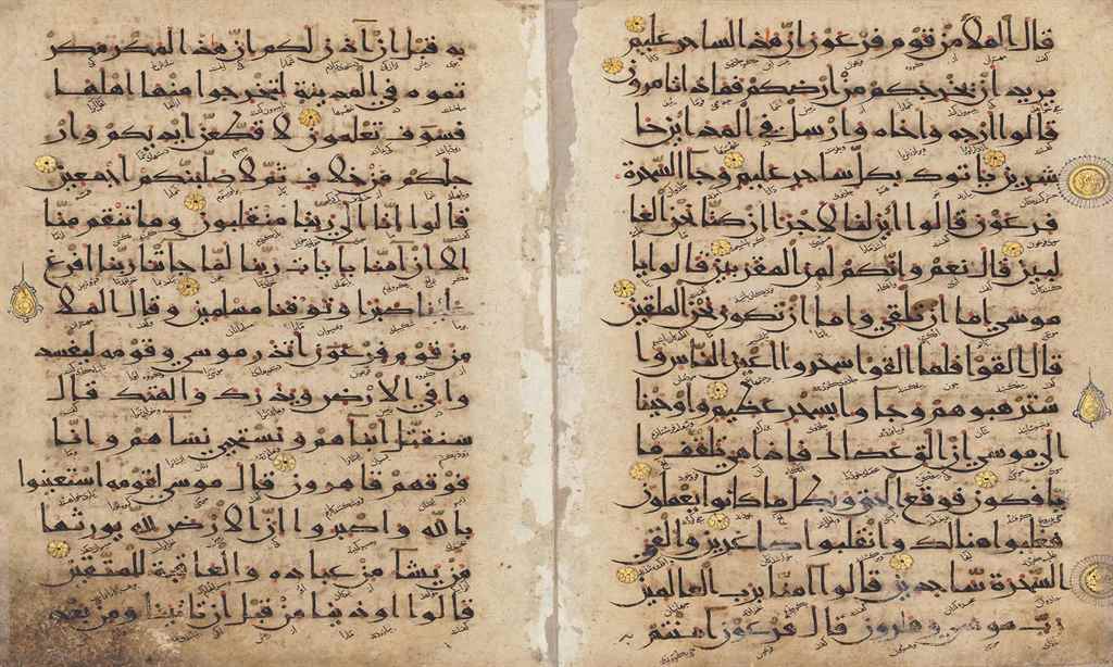 A LARGE BIFOLIO FROM A QUR'AN IN 'EASTERN' KUFIC SCRIPT SELJUK IRAN OR MESOPOTAMIA, 12TH CENTURY