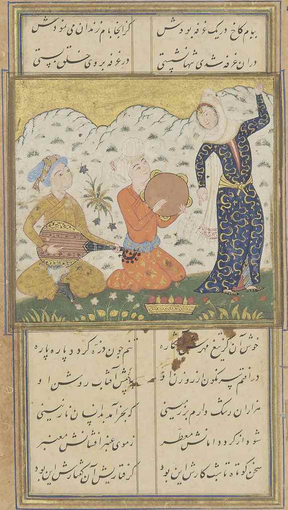 AN ILLUMINATED FOLIO FROM A PERSIAN EPIC : A LADY AND MUSICIANS SAFAVID IRAN, 16TH CENTURY Opaque