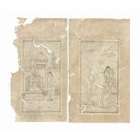 TWO FINE PEN DRAWINGS QAJAR IRAN IN THE MUGHAL STYLE, CIRCA 1900 Pencil and gold on paper, the first