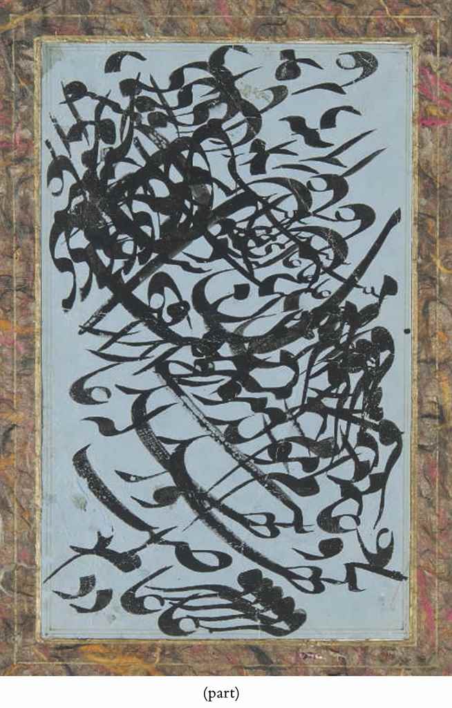 FOUR CALLIGRAPHIC PANELS THREE PANELS SIGNED, QAJAR IRAN, 19TH CENTURY Comprising a panel in black