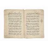 A SECTION FROM A LARGE QUR'AN ILKHANID IRAN, 13TH/14TH CENTURY Qur'an XXXIII (sura al-ahzab), v.37