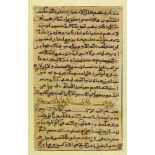 AN 'EASTERN' KUFIC QUR'AN FOLIO SELJUK IRAN OR MESOPOTAMIA, 12TH CENTURY Qur'an XLII (sura al-