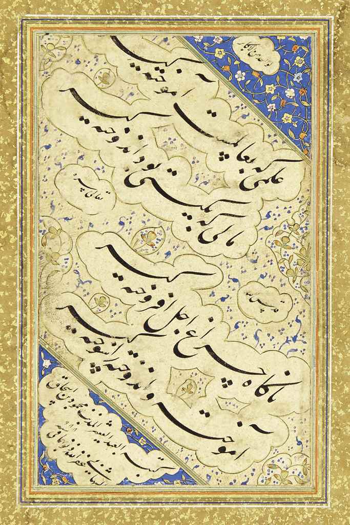 A NASTA'LIQ QUATRAIN SIGNED MAHMUD BIN ISHAQ AL-SHAHABI, SAFAVID IRAN, DATED AH 988/1580-81 AD Black