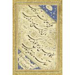 A NASTA'LIQ QUATRAIN SIGNED MAHMUD BIN ISHAQ AL-SHAHABI, SAFAVID IRAN, DATED AH 988/1580-81 AD Black