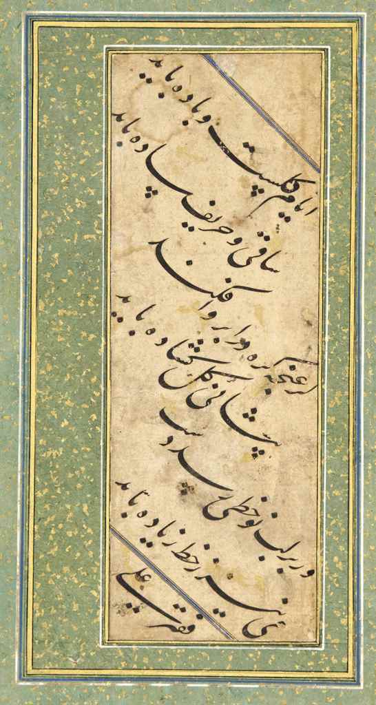 A CALLIGRAPHIC PANEL SIGNED FAQIR 'ALI, SAFAVID IRAN, SECOND HALF 16TH/FIRST HALF 17TH CENTURY Black