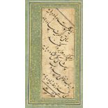 A CALLIGRAPHIC PANEL SIGNED FAQIR 'ALI, SAFAVID IRAN, SECOND HALF 16TH/FIRST HALF 17TH CENTURY Black
