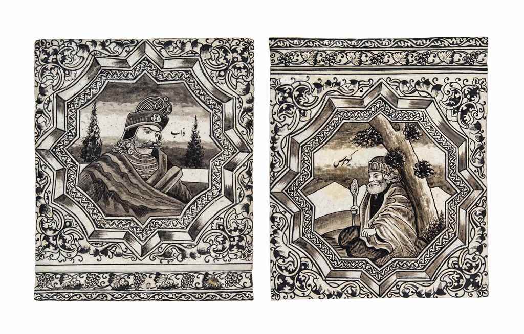 TWO LARGE GRISAILLE MOULDED POTTERY TILES OF KINGS ZAB AND KAYUMARS QAJAR IRAN, LATE 19TH CENTURY