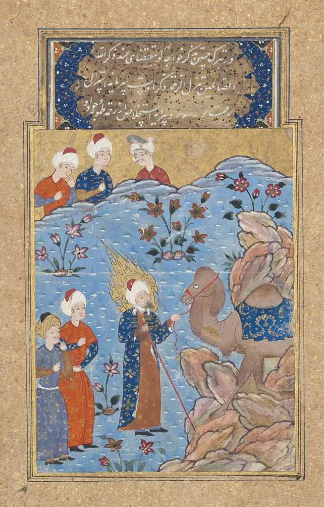 THE PROPHET SALIH BRINGING FORTH THE SHE-CAMEL FROM A ROCK SAFAVID IRAN, SECOND HALF 16TH CENTURY