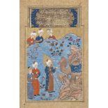 THE PROPHET SALIH BRINGING FORTH THE SHE-CAMEL FROM A ROCK SAFAVID IRAN, SECOND HALF 16TH CENTURY
