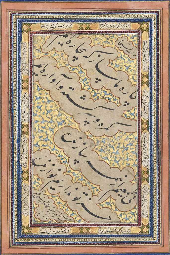 A FINE NASTA'LIQ QUATRAIN SIGNED 'IMAD AL-HASSANI, SAFAVID IRAN, DATED AH 1020/1611-12 AD Ink on