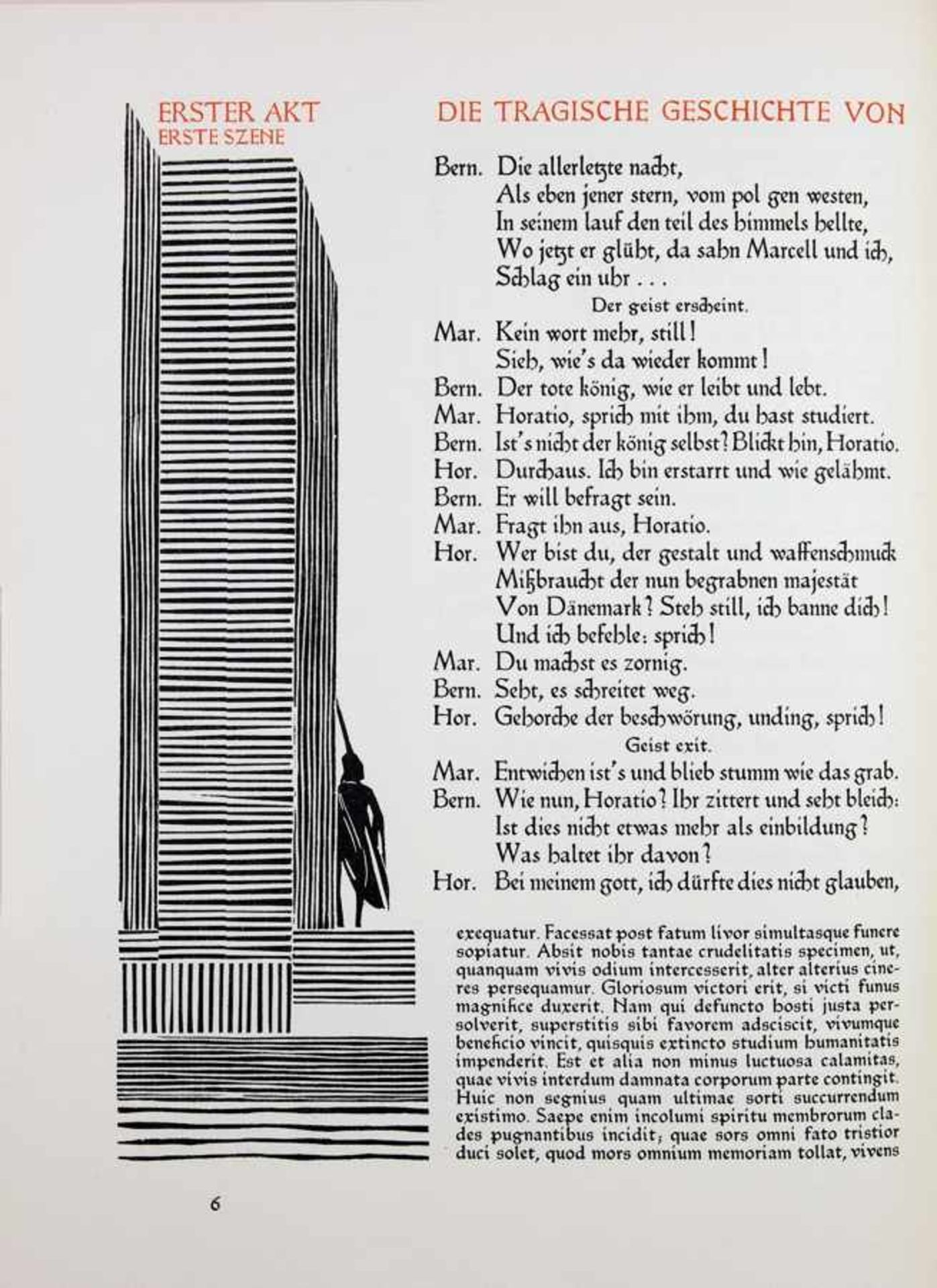 Cranach Presse - William Shakespeare. Die tragische Geschichte von Hamlet Prinzen von Dænemark. - Image 2 of 2