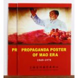 (lot of 17) Chinese printed posters, consisting of 13 Communist propaganda posters; three based on