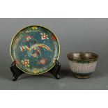 (lot of 2) Chinese cloisonne enameled cup, the rim with a floral band above a scale pattern on a