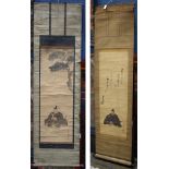 (lot of 2) Japanese scrolls, ink and color on paper, the first depicting a noble seated under the