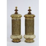 Pair of Continental covered vessels, fourth quarter 19th century, each having a reticulated gilt