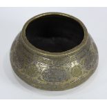 Persian brass and silvered vessel, having floral forms interlaced with calligraphy and panels of