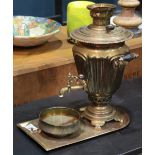 Brass samovar, with associated tray and bowl, having an openwork heart design, turned wood handle