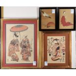 (lot of 4) Group of Japanese woodblock prints (some later editions): Ishikawa Toyonobu (1711-