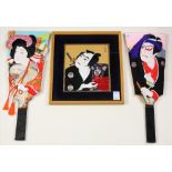 (lot of 3) Japanese framed three-dimensional mixed media portrait of a Kabuki actor, signed,