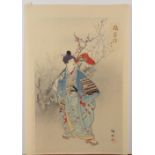 Tsukioka Koun (Japanese, active in the Meiji period) from the 'Illustration of Dancers" series,