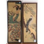 (lot of 2) Japanese woodblock prints: Keisai Eisen (1790-1848), depicting a courtesan on a summer