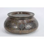 Persian brass and silvered lidded basin, having floral forms interlaced with calligraphy and