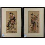 (lot of 2) Okumura Masanobu (Japanese, 1686-1764), one depicting a kabuki actor, Nakamura