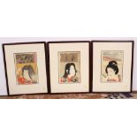 (lot of 3) Toyohara Yoshu Chikanobu (Japanese, 1838-1912), Meiji period, three woodblock prints from