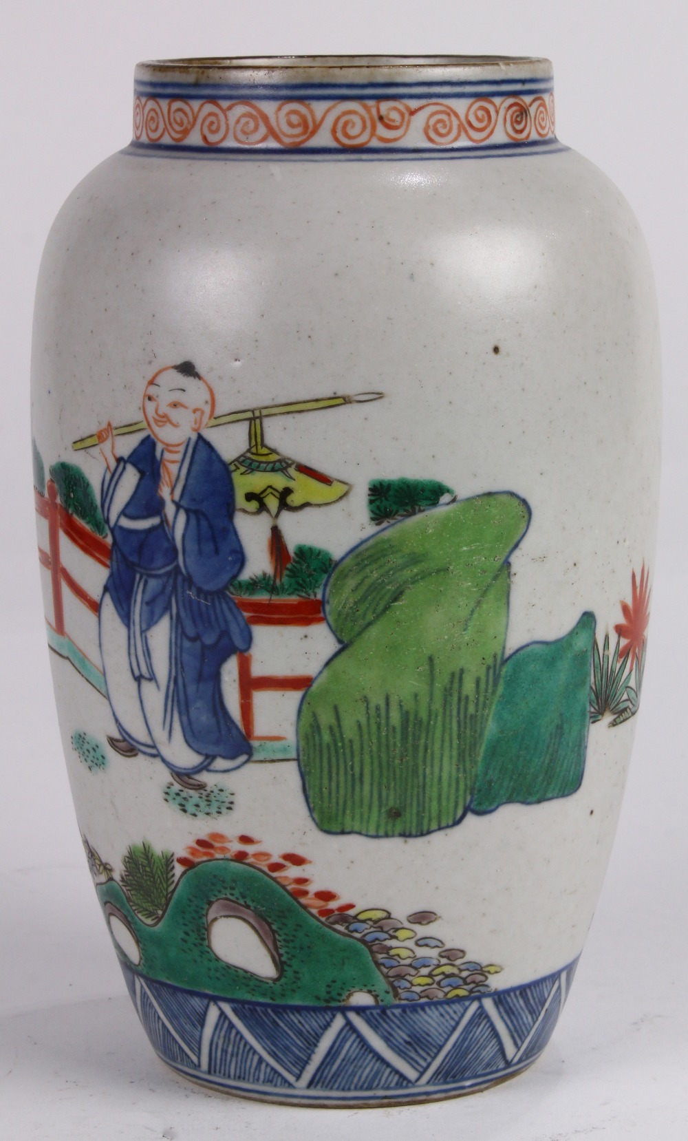 Chinese wucai decorated porcelain jar, the oval body decorated with children playing in the - Image 3 of 6