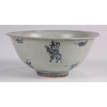 Chinese underglaze blue porcelain bowl, depicted with figures on horseback, raised on a recessed