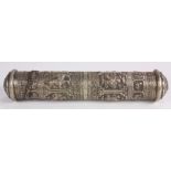 Southeast Asian silvered scroll holder, with zoomorphic reserves amid geometric bands, the domed lid