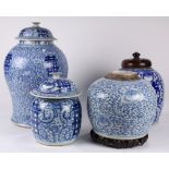 (lot of 4) Chinese blue and white porcelain jars, three with 'shuangxi' patterns to the body,