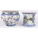 (lot of 2) Chinese wucai decorated porcelain: the first, a splayed flared form vase decorated with