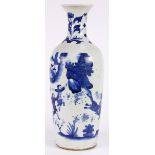 Chinese underglaze porcelain vase, with a short trumpet neck above a tapering body decorated with