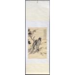 (lot of 3) Chinese scrolls; the first in the manner of Hua Yan (Chinese, 1682-1756), Goose, ink